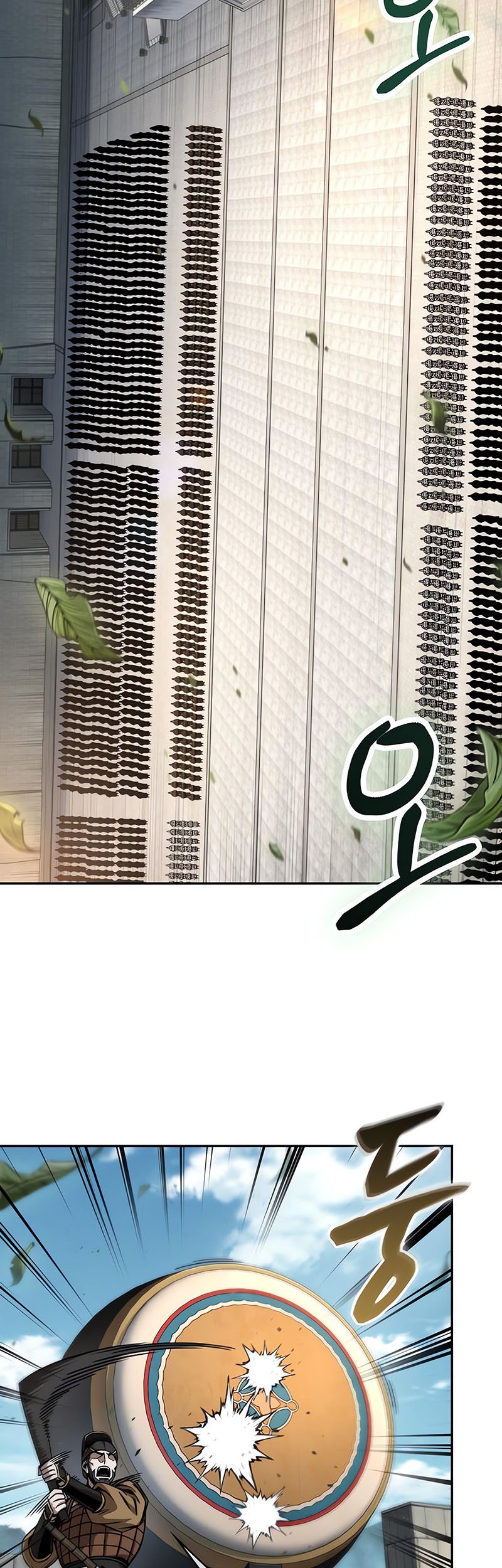 Nano Machine Chapter 227 Gambar 35