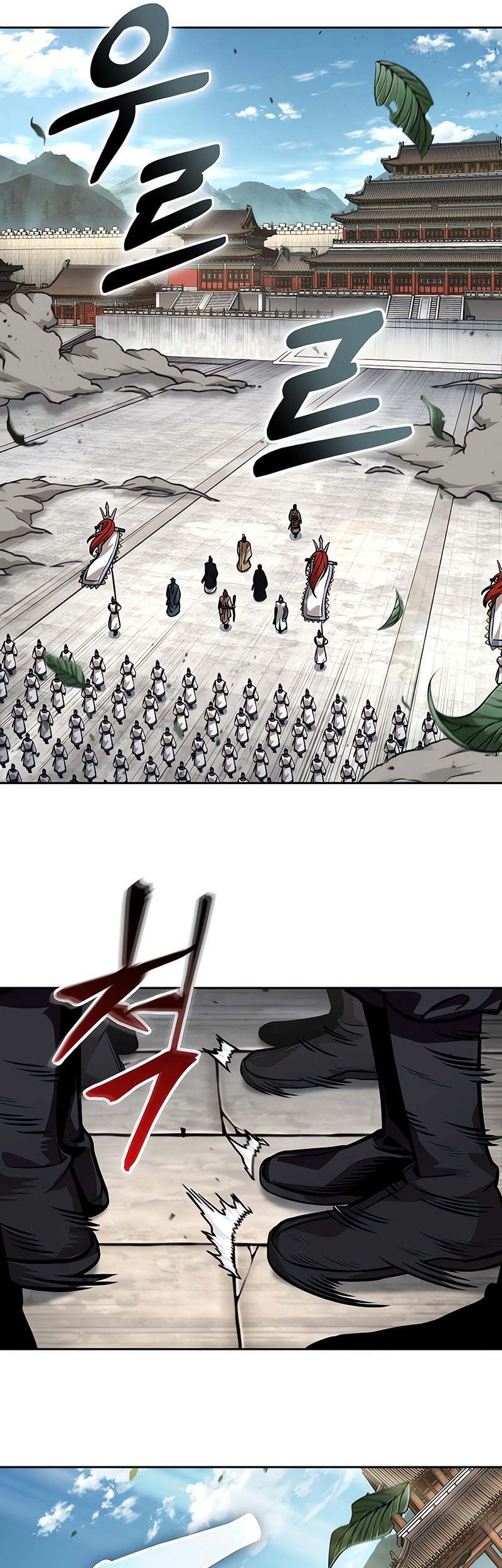 Nano Machine Chapter 227 Gambar 38