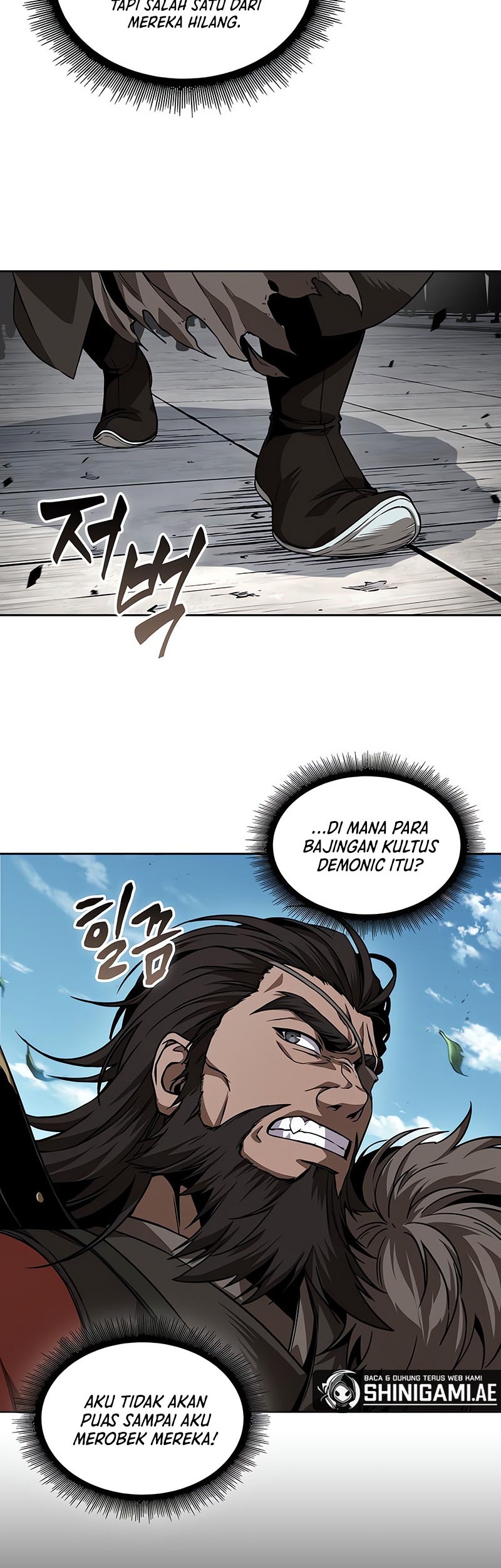 Nano Machine Chapter 227 Gambar 47