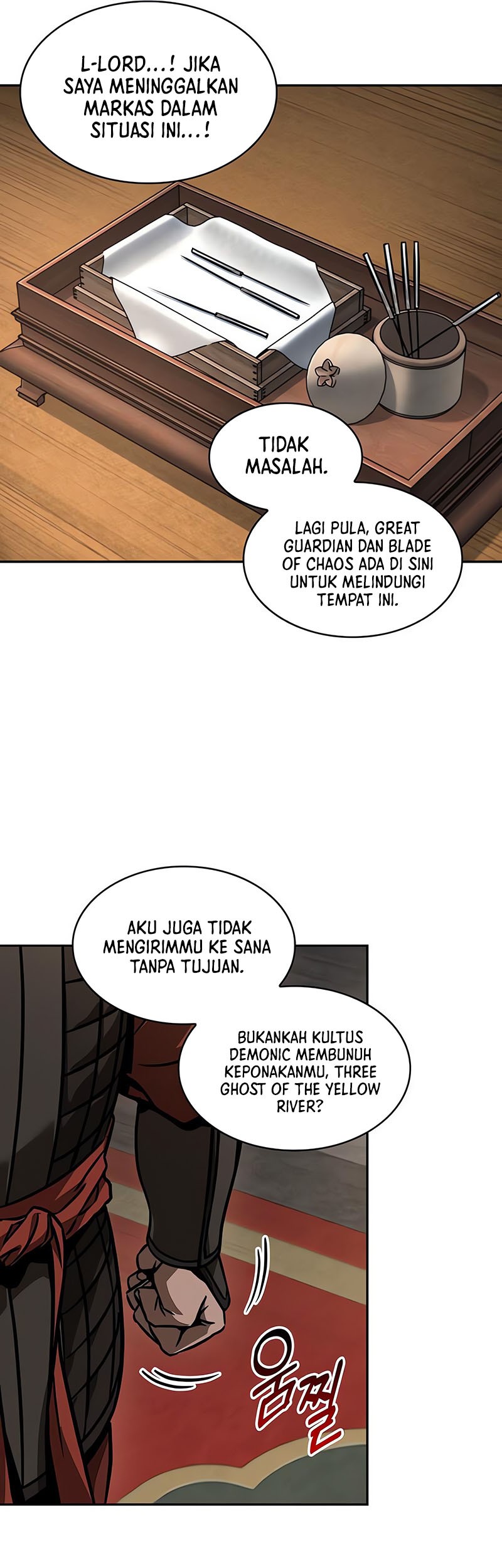 Nano Machine Chapter 227 Gambar 14