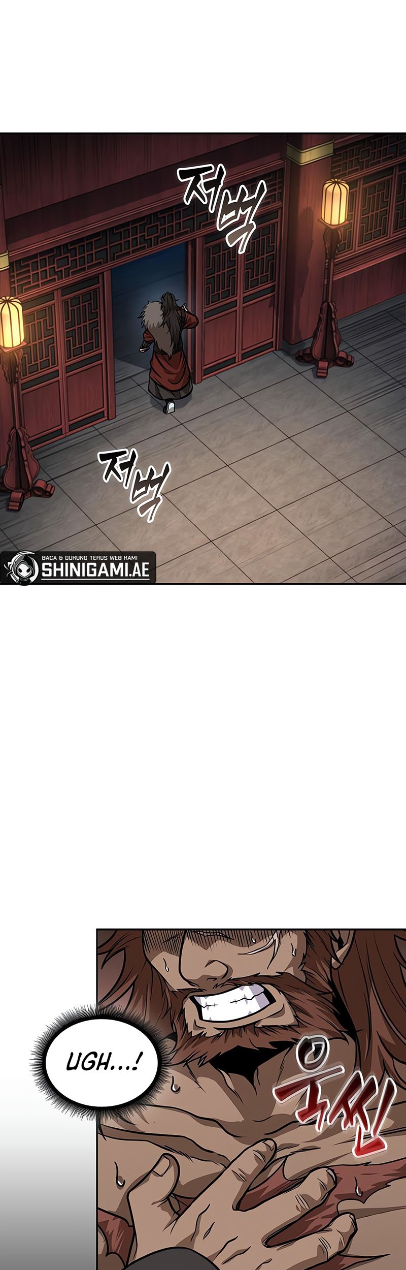 Nano Machine Chapter 227 Gambar 20