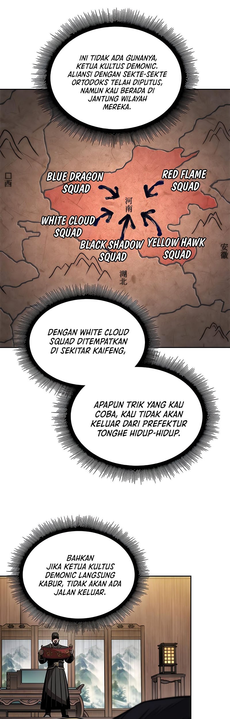 Nano Machine Chapter 227 Gambar 28