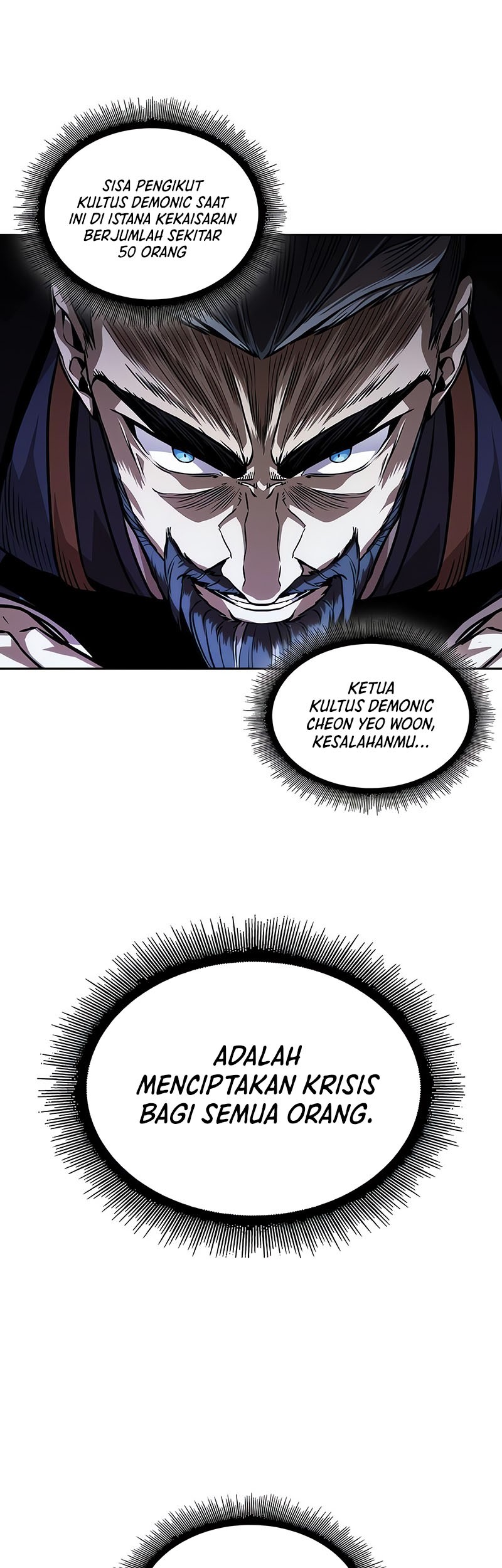 Nano Machine Chapter 227 Gambar 30