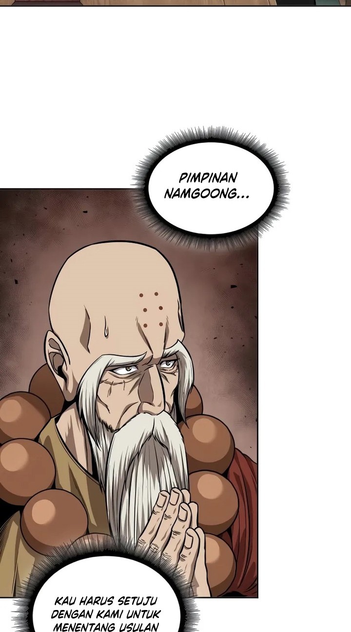 Nano Machine Chapter 226 Gambar 19