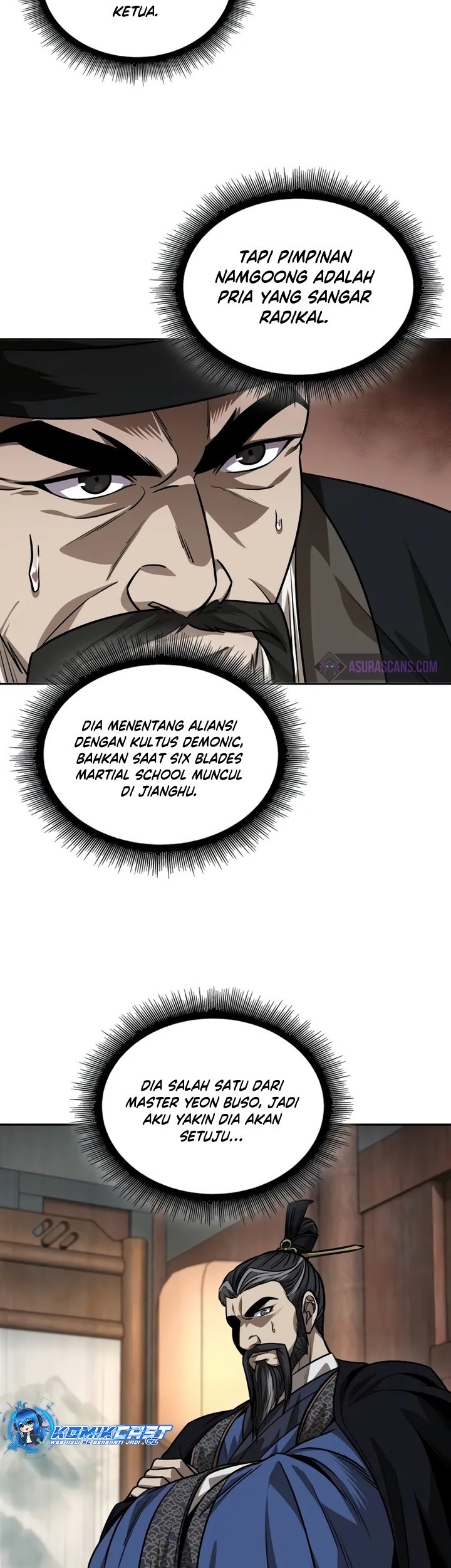 Nano Machine Chapter 226 Gambar 20