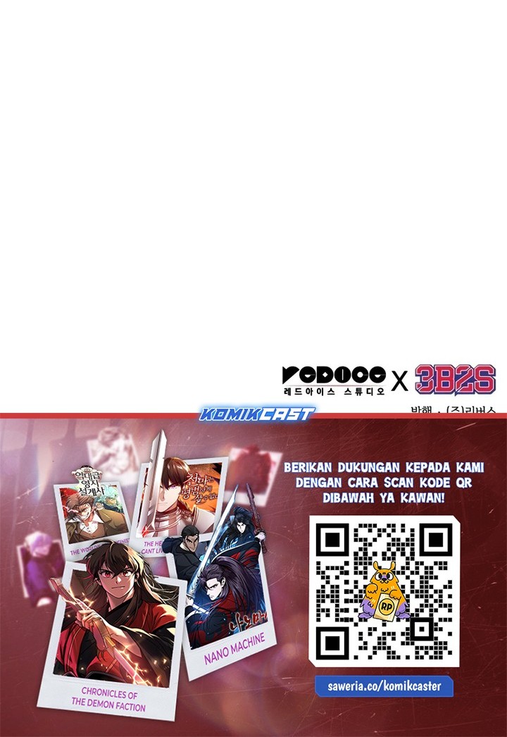 Nano Machine Chapter 226 Gambar 57