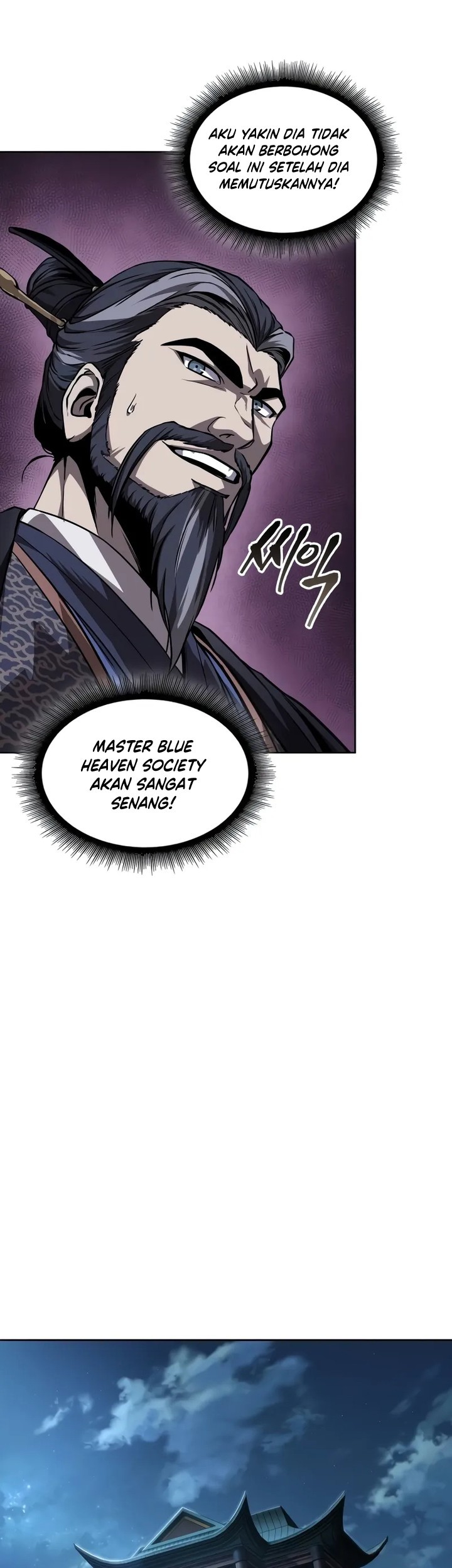 Nano Machine Chapter 226 Gambar 38