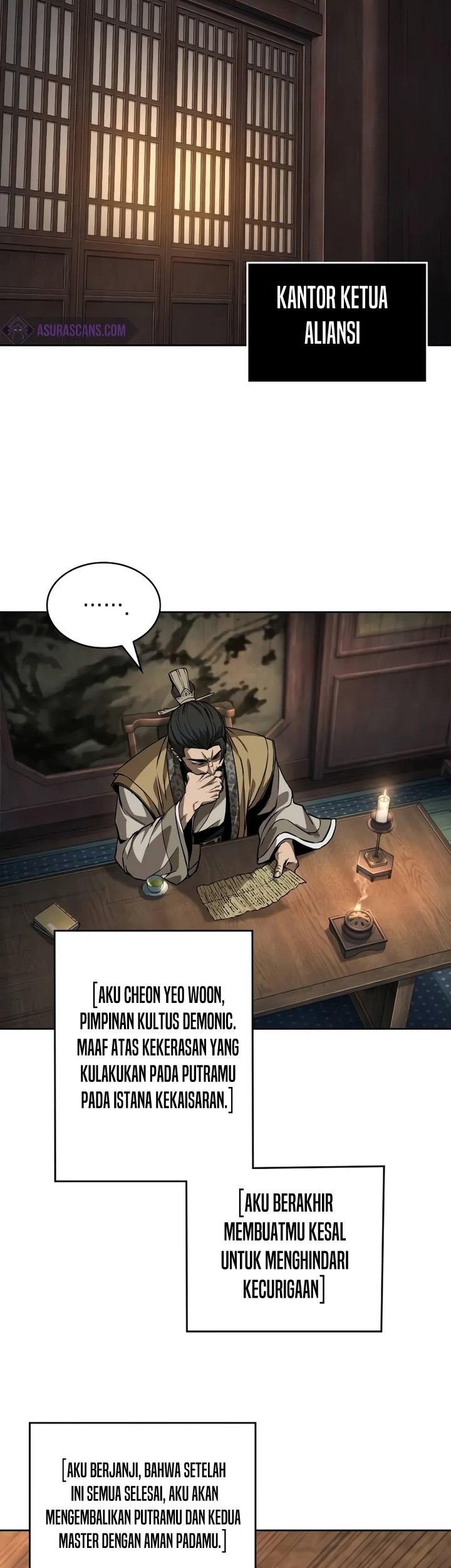 Nano Machine Chapter 226 Gambar 40