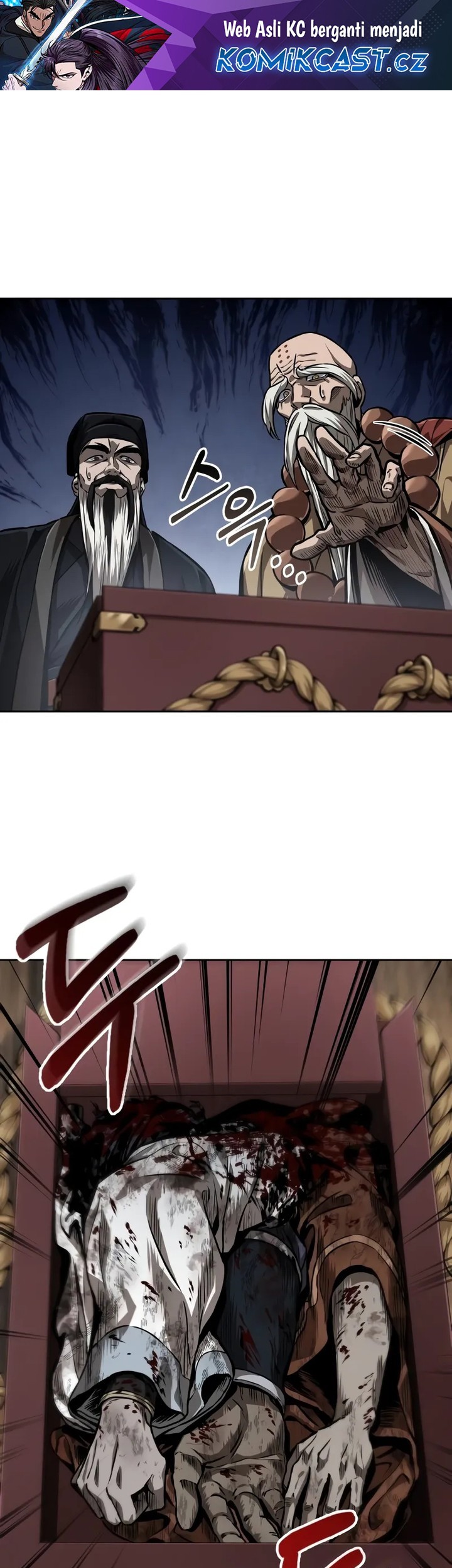 Manhwa Nano Machine Chapter 226 gambar nomor 2