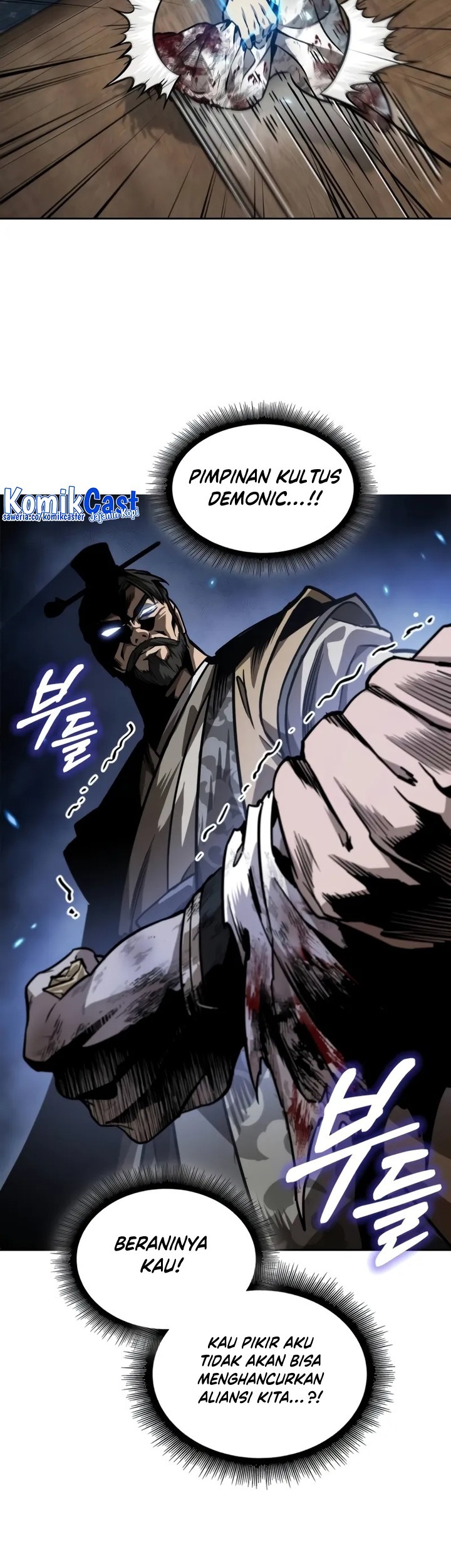 Nano Machine Chapter 226 Gambar 6