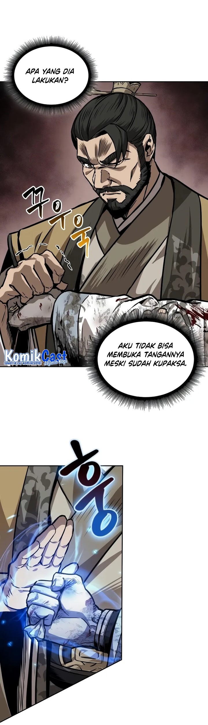 Nano Machine Chapter 226 Gambar 8