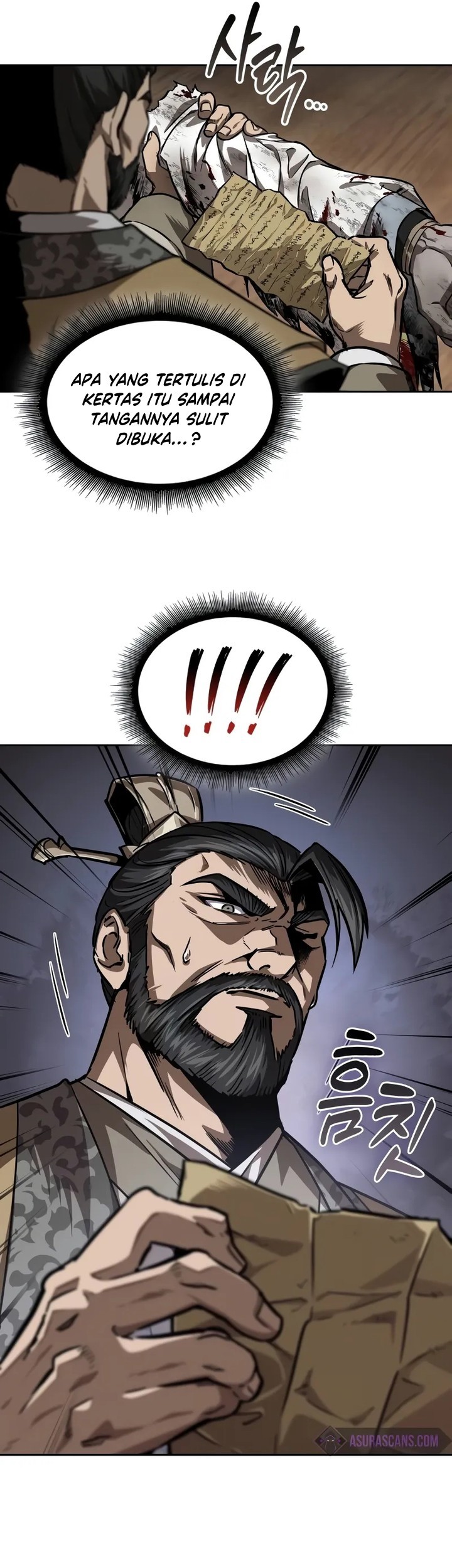 Nano Machine Chapter 226 Gambar 10