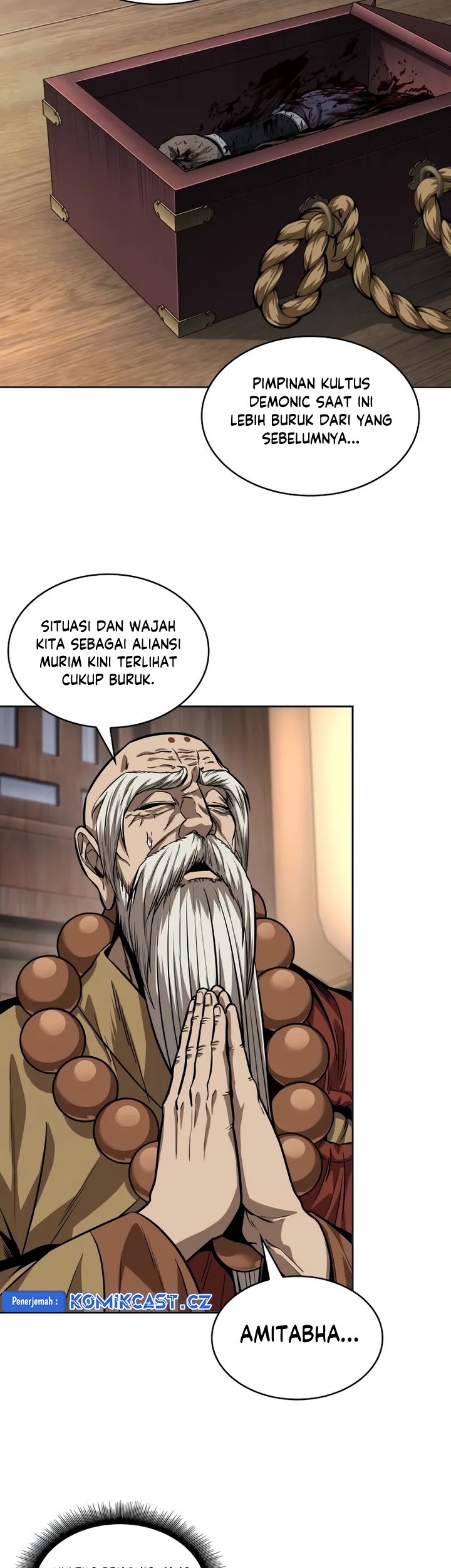 Nano Machine Chapter 226 Gambar 12