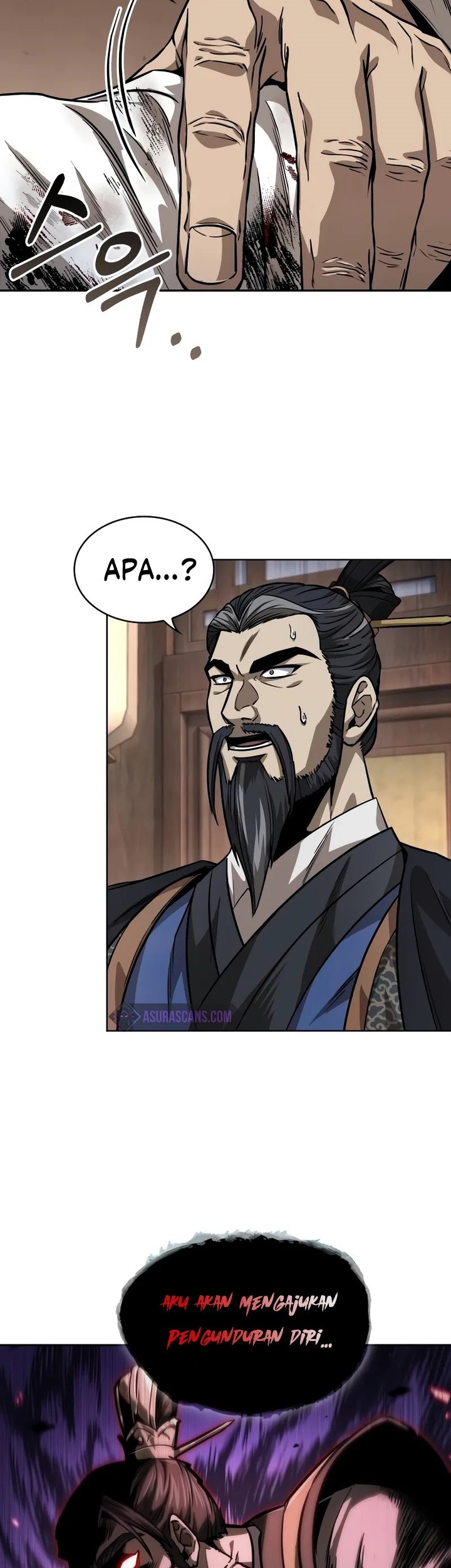 Nano Machine Chapter 226 Gambar 14