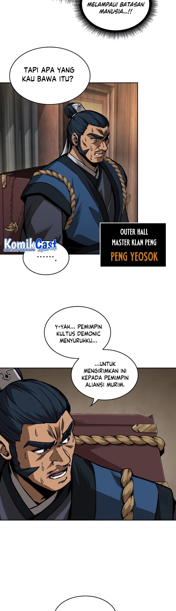 Nano Machine Chapter 225 Gambar 46