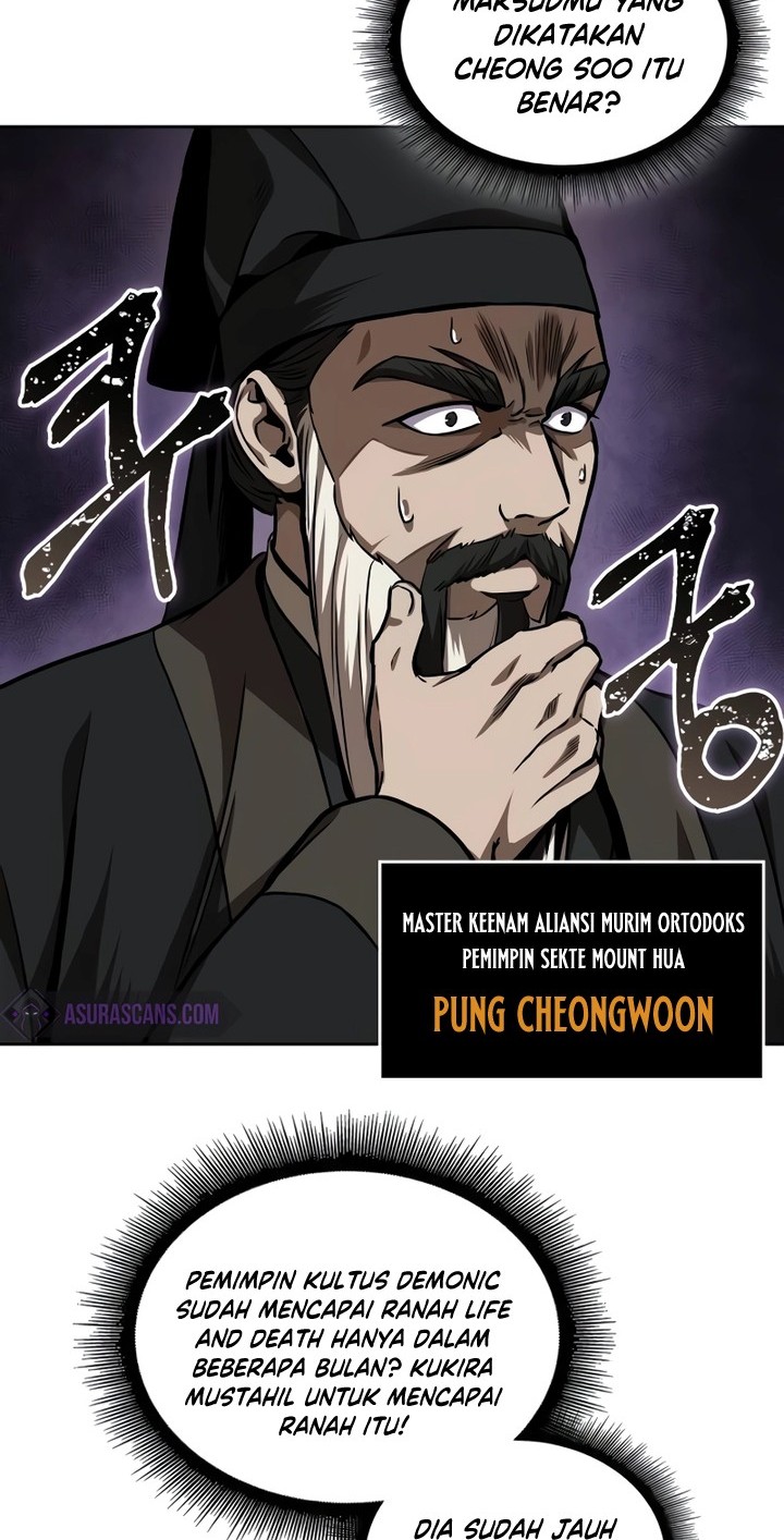 Nano Machine Chapter 225 Gambar 45