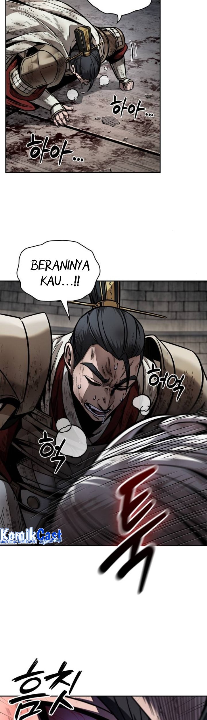 Nano Machine Chapter 214 Gambar 22