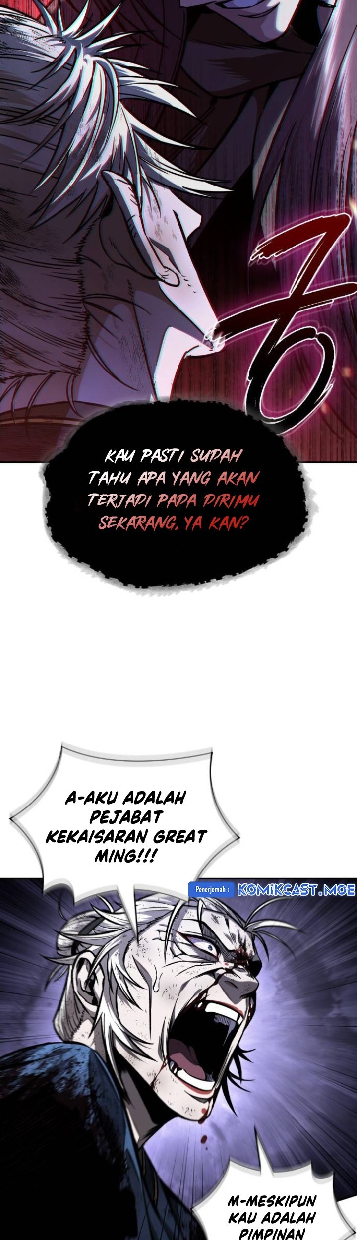 Nano Machine Chapter 214 Gambar 4