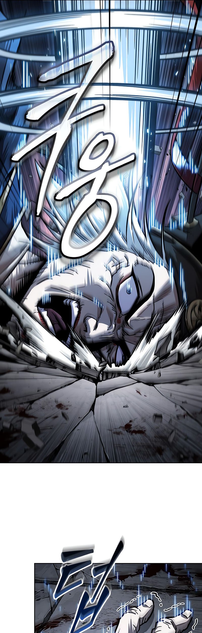 Nano Machine Chapter 212 Gambar 50