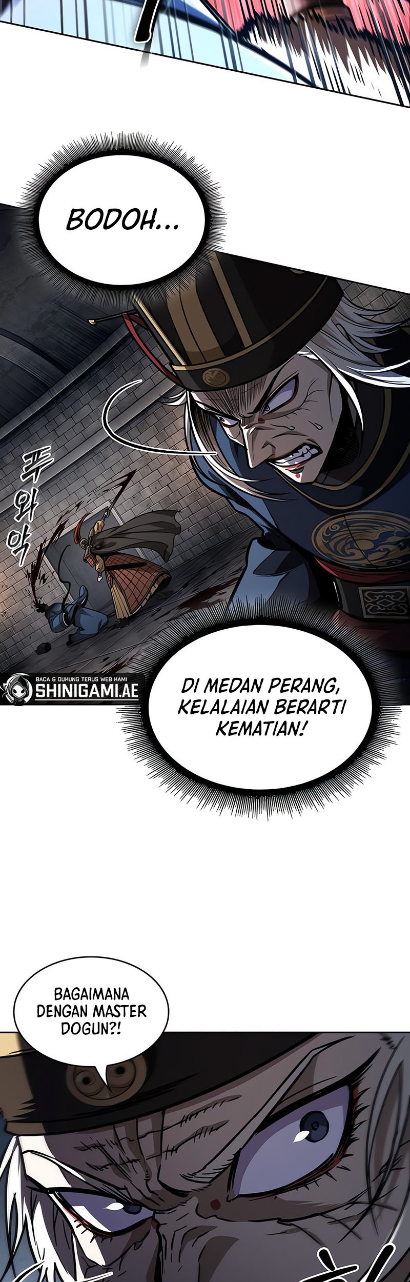 Nano Machine Chapter 212 Gambar 44