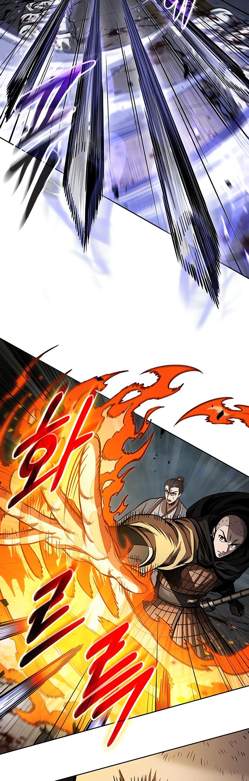 Nano Machine Chapter 212 Gambar 47