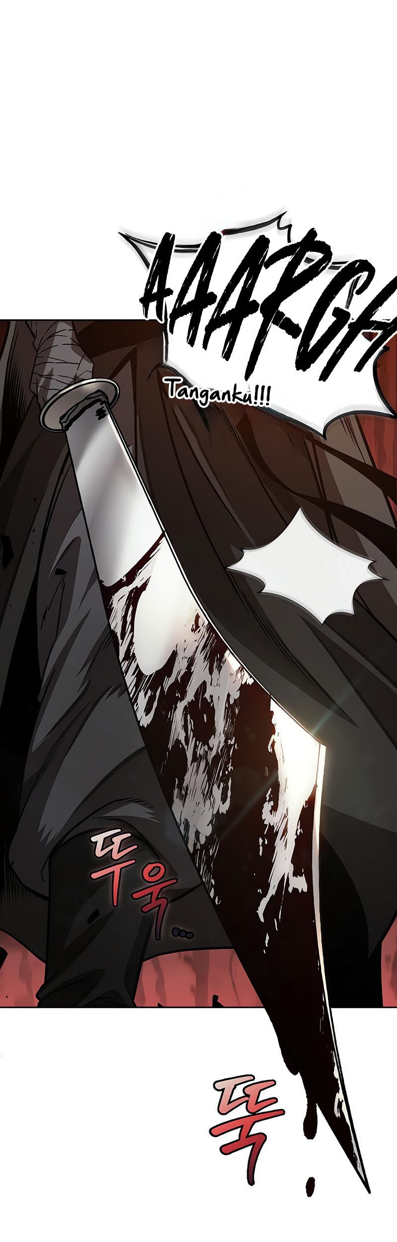 Manhwa Nano Machine Chapter 212 gambar nomor 2