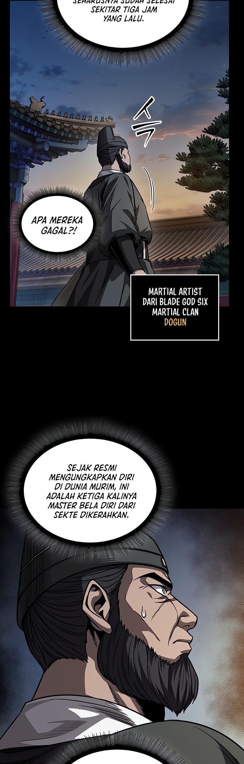 Nano Machine Chapter 212 Gambar 7