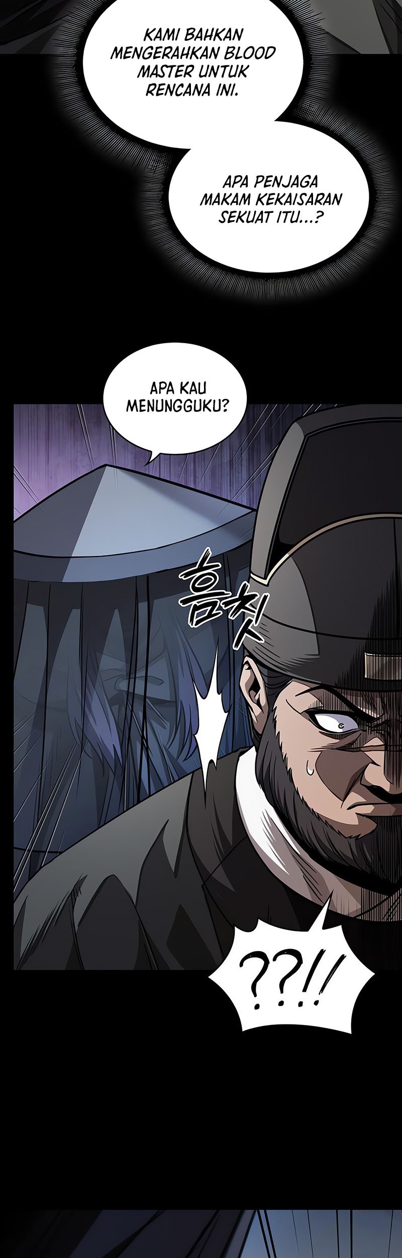 Nano Machine Chapter 212 Gambar 8