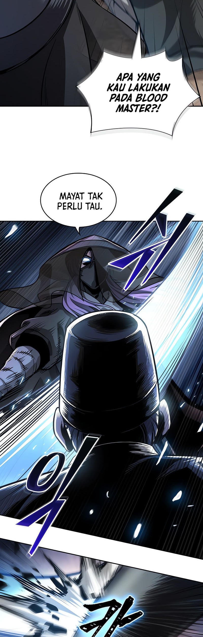 Nano Machine Chapter 212 Gambar 15