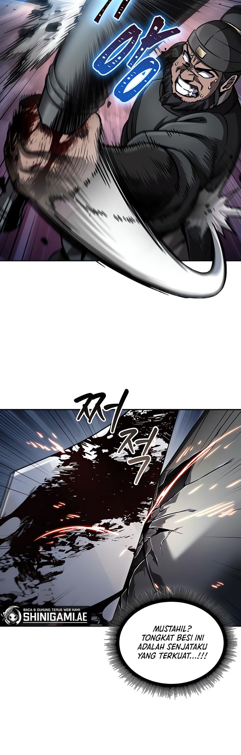 Nano Machine Chapter 212 Gambar 16