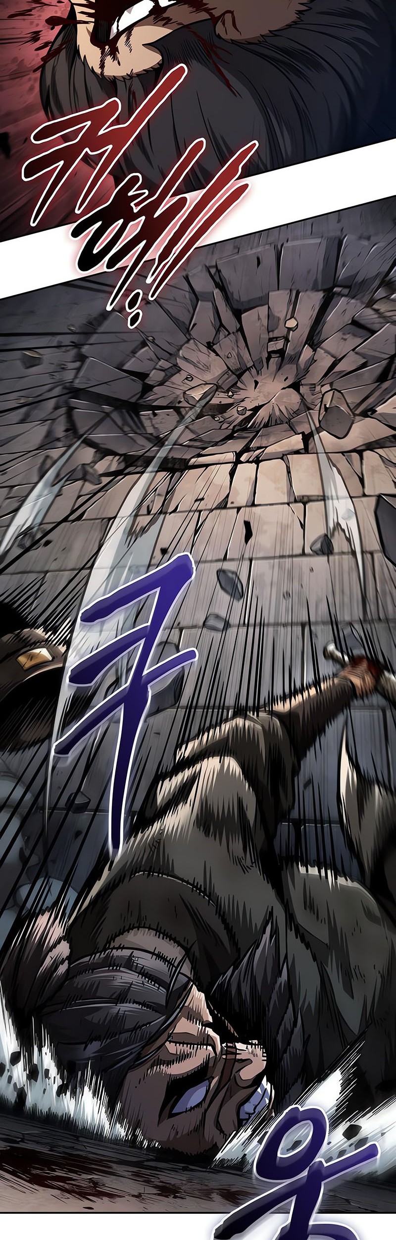 Nano Machine Chapter 212 Gambar 23