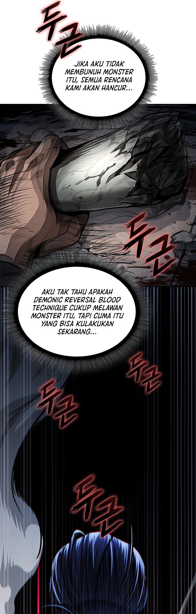 Nano Machine Chapter 212 Gambar 26