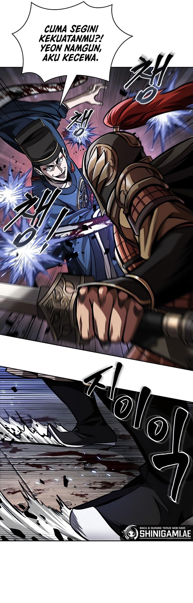 Nano Machine Chapter 212 Gambar 33