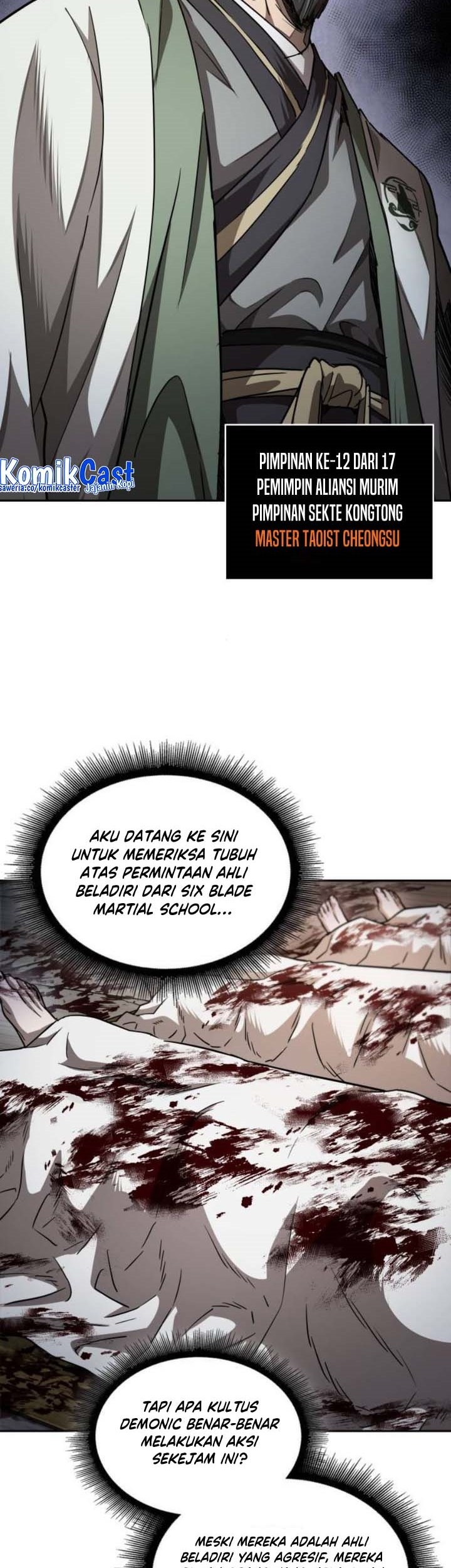 Nano Machine Chapter 211 Gambar 4