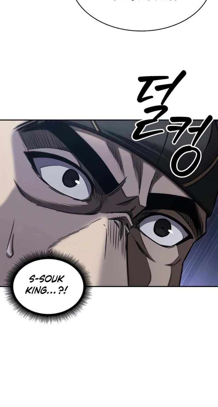 Nano Machine Chapter 210 Gambar 23