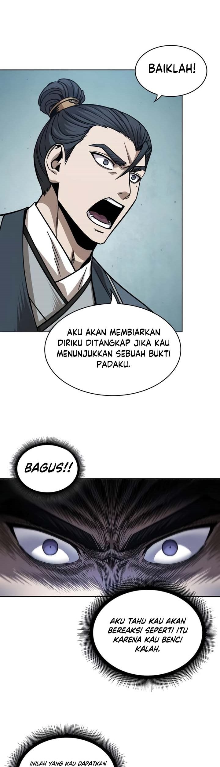 Nano Machine Chapter 210 Gambar 44