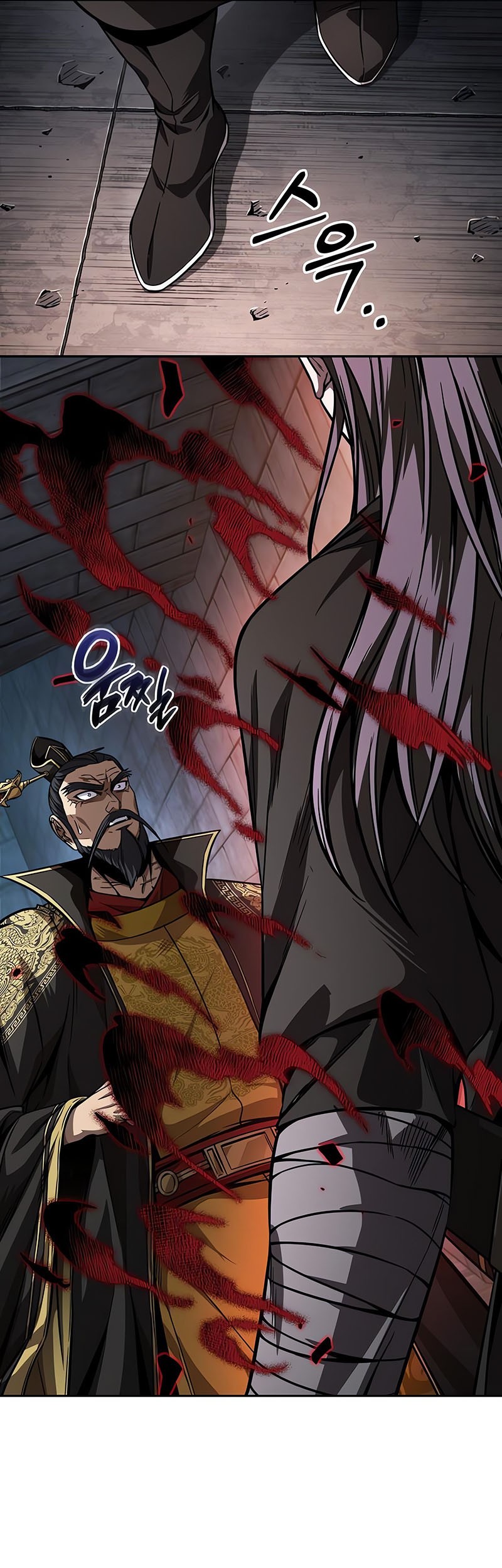 Nano Machine Chapter 218 Gambar 34