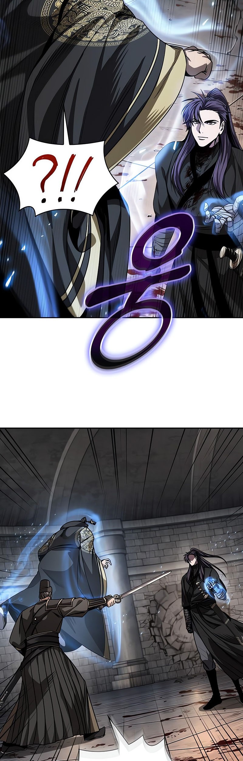 Nano Machine Chapter 218 Gambar 39