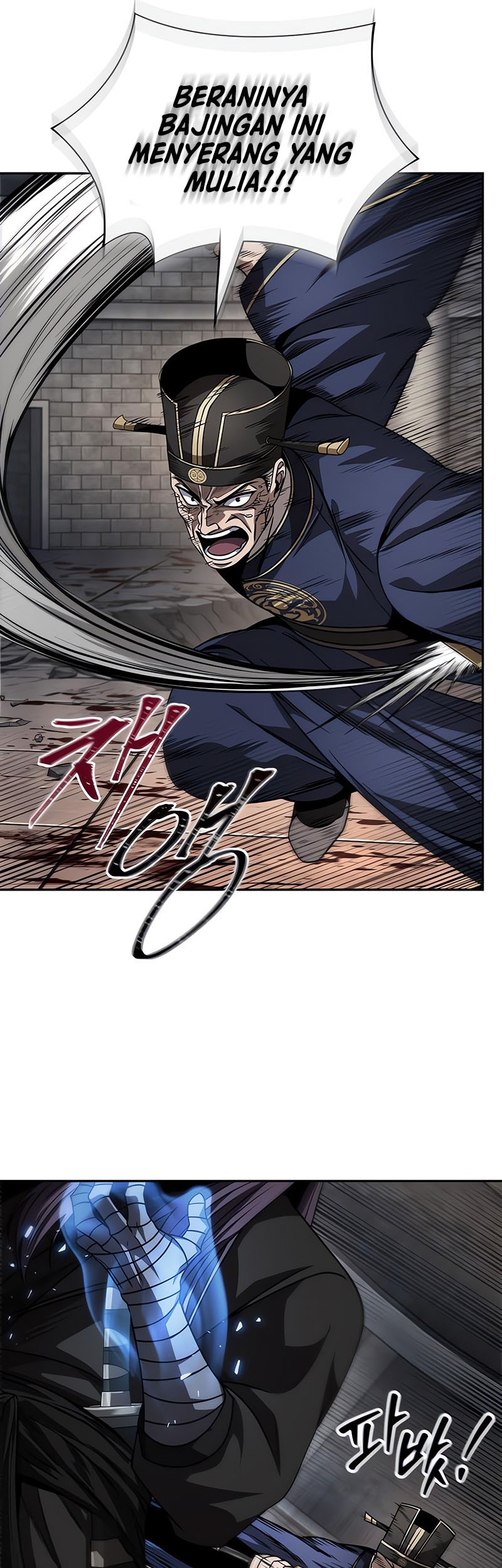 Nano Machine Chapter 218 Gambar 42