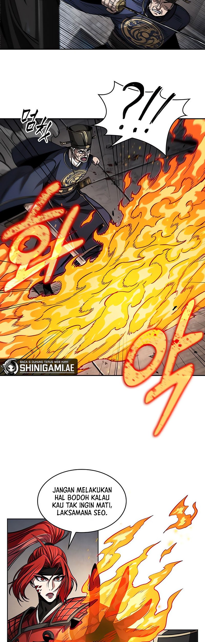 Nano Machine Chapter 218 Gambar 43