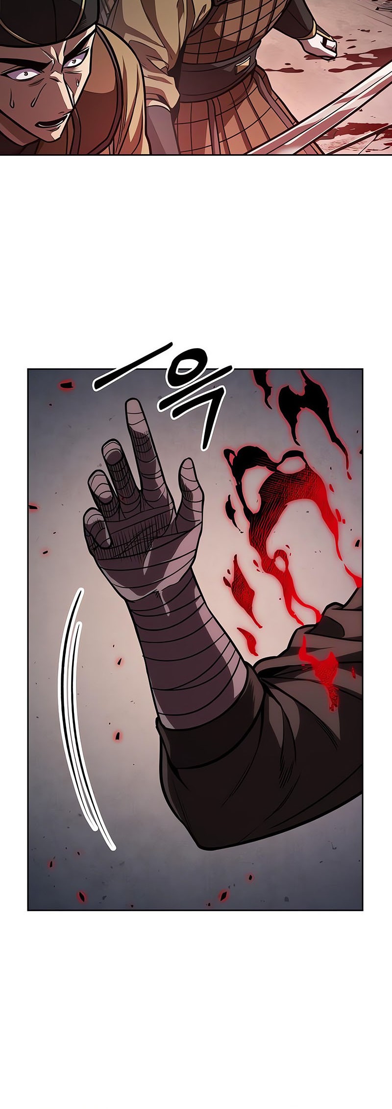 Nano Machine Chapter 218 Gambar 5