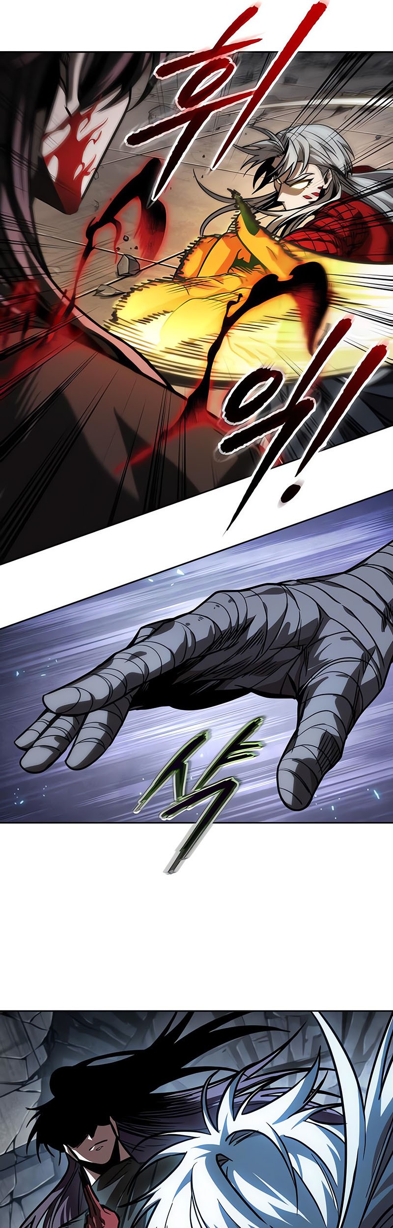 Nano Machine Chapter 218 Gambar 22