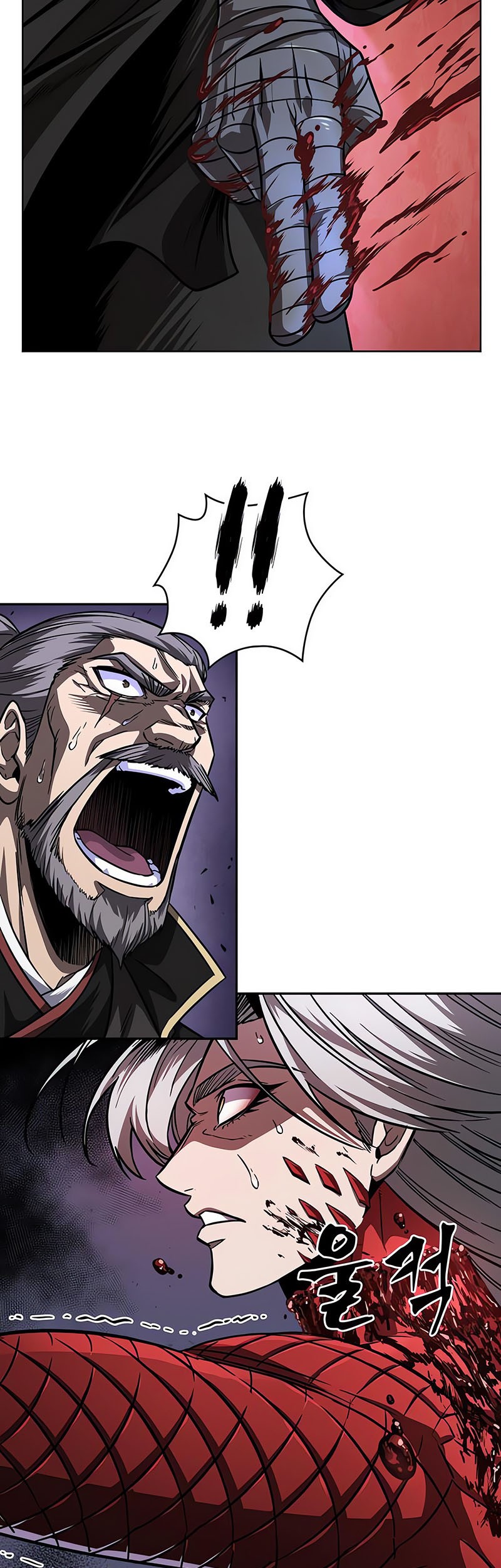 Nano Machine Chapter 218 Gambar 24