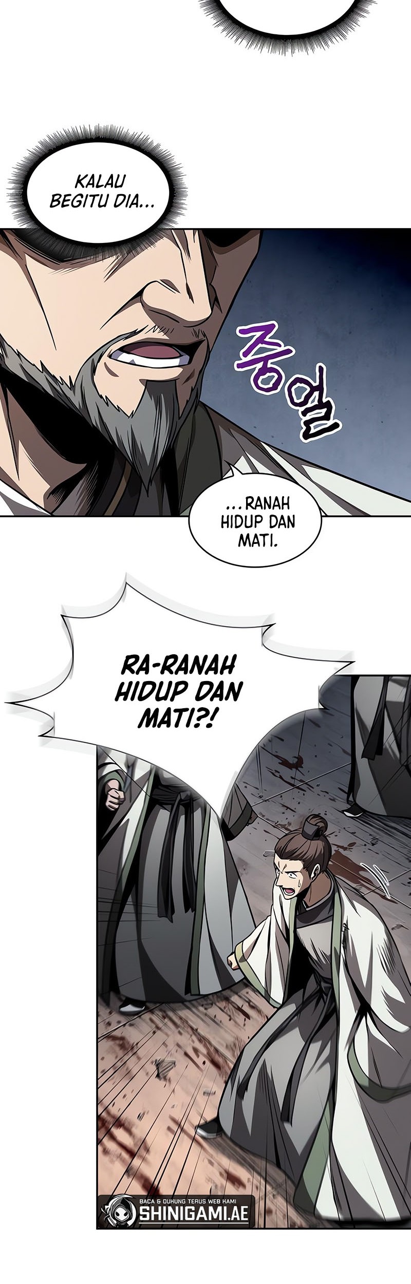 Nano Machine Chapter 218 Gambar 31