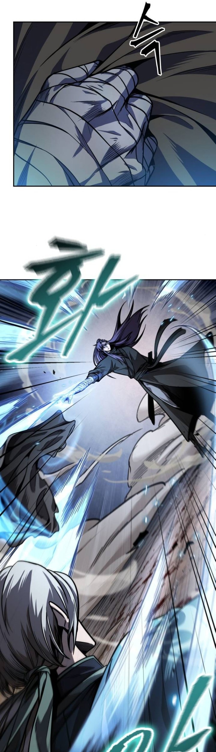 Nano Machine Chapter 217 Gambar 26