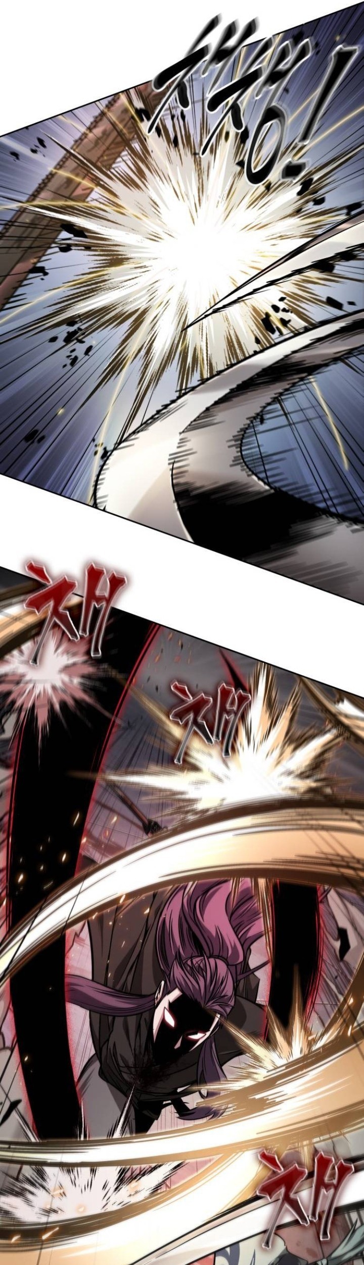 Nano Machine Chapter 217 Gambar 34