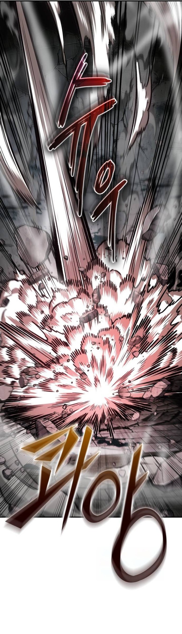 Nano Machine Chapter 217 Gambar 50