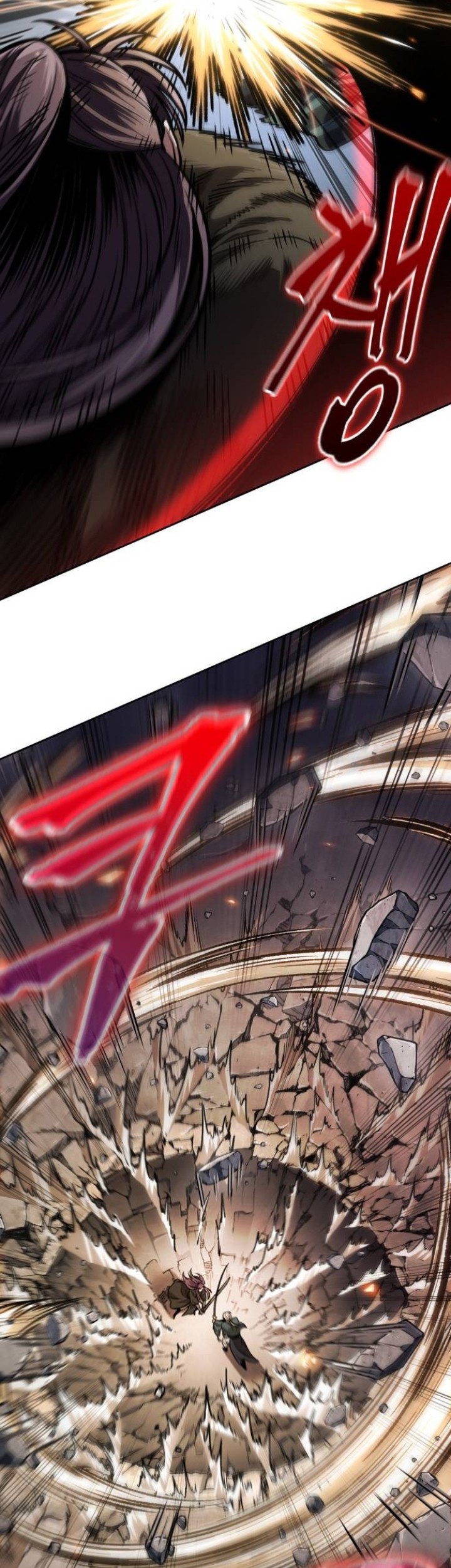 Nano Machine Chapter 217 Gambar 42