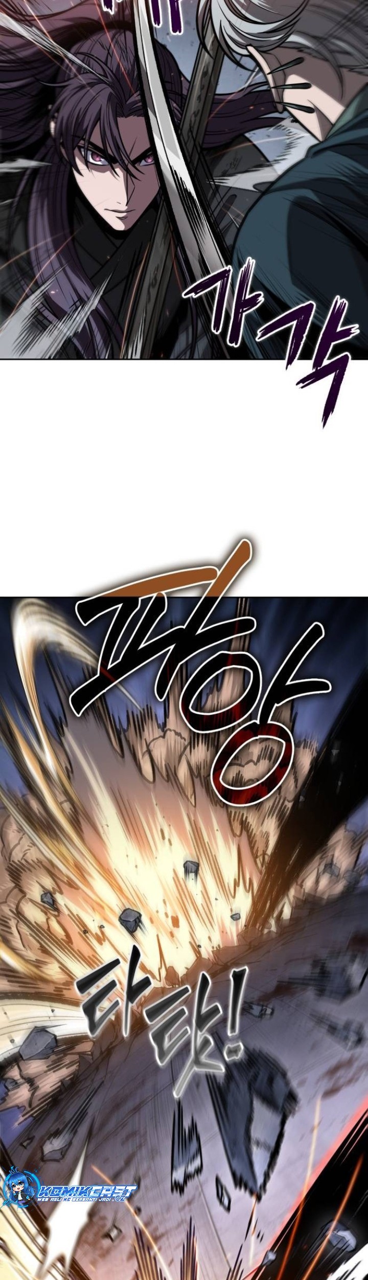 Nano Machine Chapter 217 Gambar 44