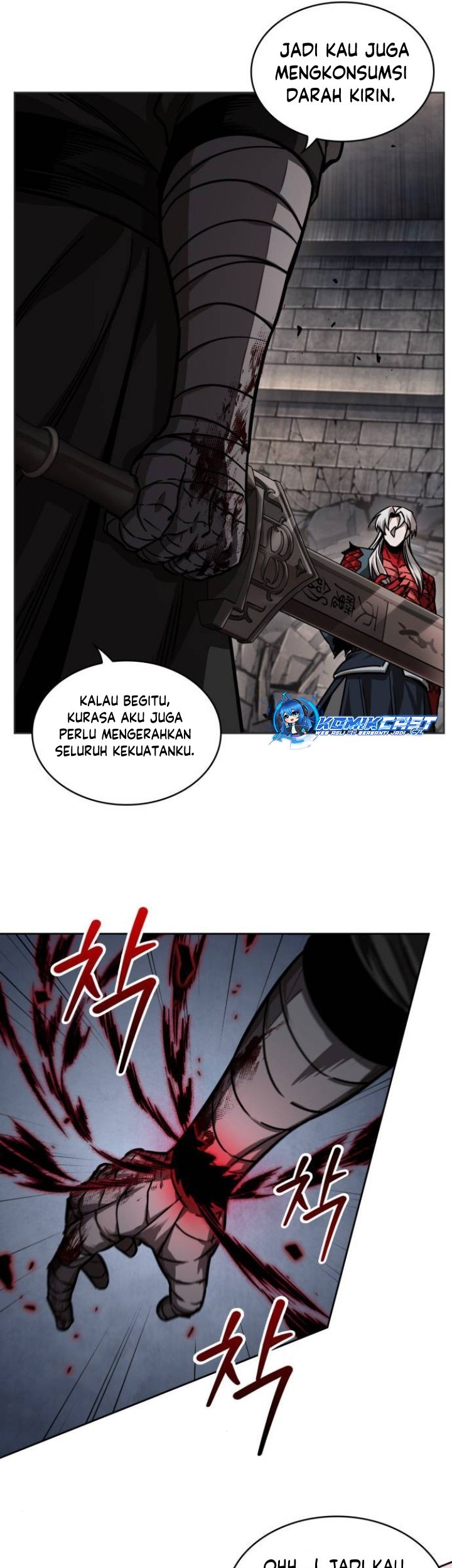 Nano Machine Chapter 217 Gambar 58